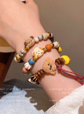 可爱陶瓷小熊手串女轻奢小众精致学生党手链闺蜜叠戴巨好看的手饰