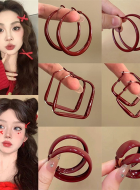 浪漫不止_复古安可拉红几何圈圈耳环女ins港风气质高级感显白耳饰