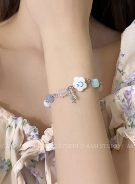 可爱搞怪闺蜜串珠手链女款马卡棉花糖浅色系手串串珠ins潮