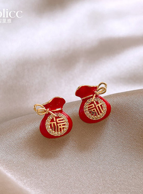 新款2025爆款新年红色小福袋耳环女独特高级感耳钉适合冬天的耳饰