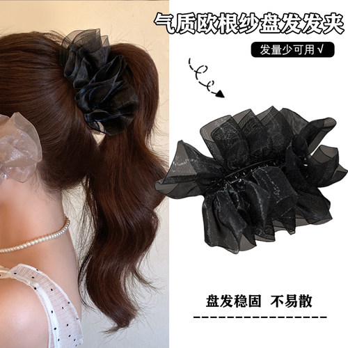 云朵欧根纱香蕉夹女温柔泡泡竖夹蓬松显发量高颅顶后脑勺马尾发夹