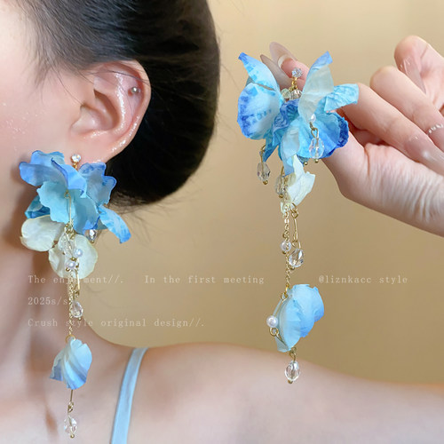 玫瑰冰茶~蓝色流苏花朵耳钉女高级感度假风小众耳环女绝美耳饰