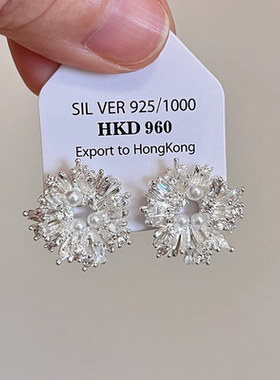 「biu boom」烟花易冷耳钉锆石仿珍珠耳环复古个性简约气质耳饰