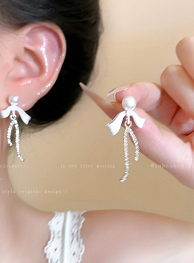 白色蝴蝶结珠珠耳钉女适合大圆脸的长款耳饰轻奢高级感气质耳环