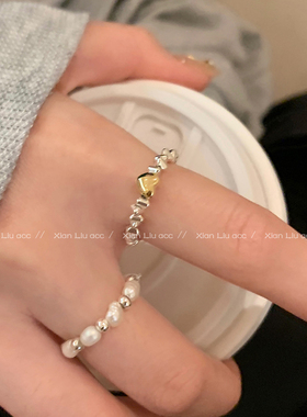 碎银子天然珠珠金属爱心戒指女轻奢小众设计个性简约复古气质指环