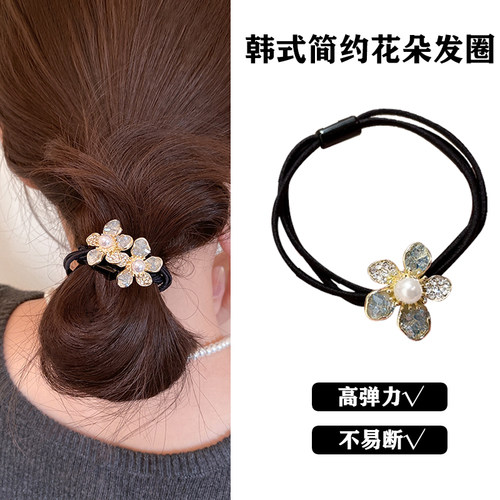 超仙蓝色花朵扎头发绳女皮套高弹力发圈成人头绳橡皮筋高级感头饰
