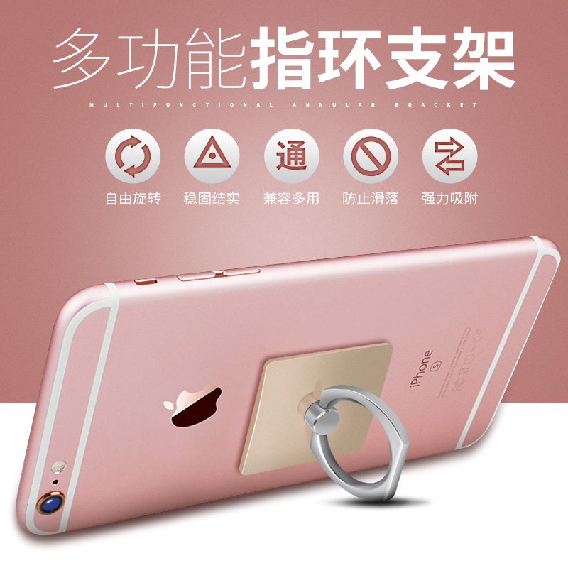 Support téléphone portable - Ref 1357511 Image 5