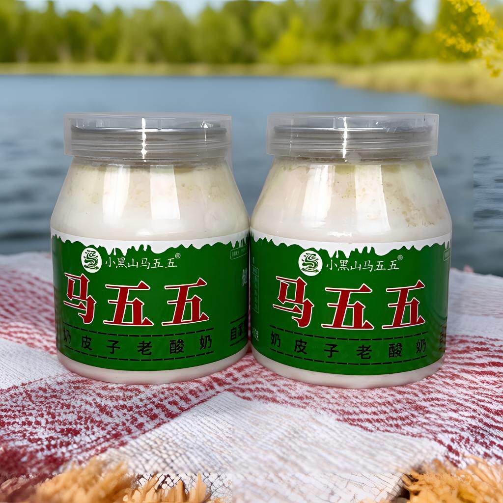 马五五奶皮子酸奶内蒙特产经典老式酸奶早餐奶奶皮酸奶小黑山酸奶