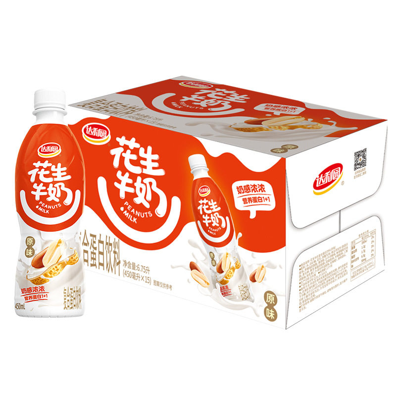 达利园花生牛奶原味核桃味450ml*5瓶/15瓶复合蛋白饮料送礼整箱