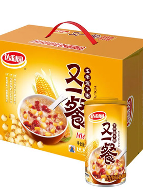 达利园 又一餐 玉米莲子八宝粥 方便速食早餐粥杂粮粥360g