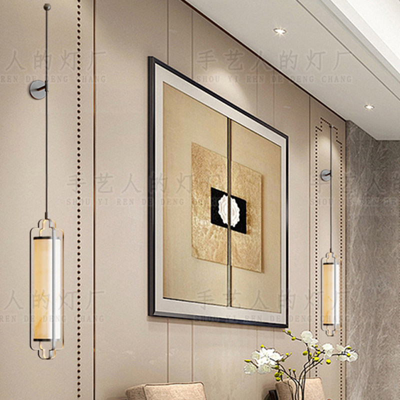 新中式茶室客厅景墙灯别墅酒店大堂饭店包厢过道仿云石壁灯