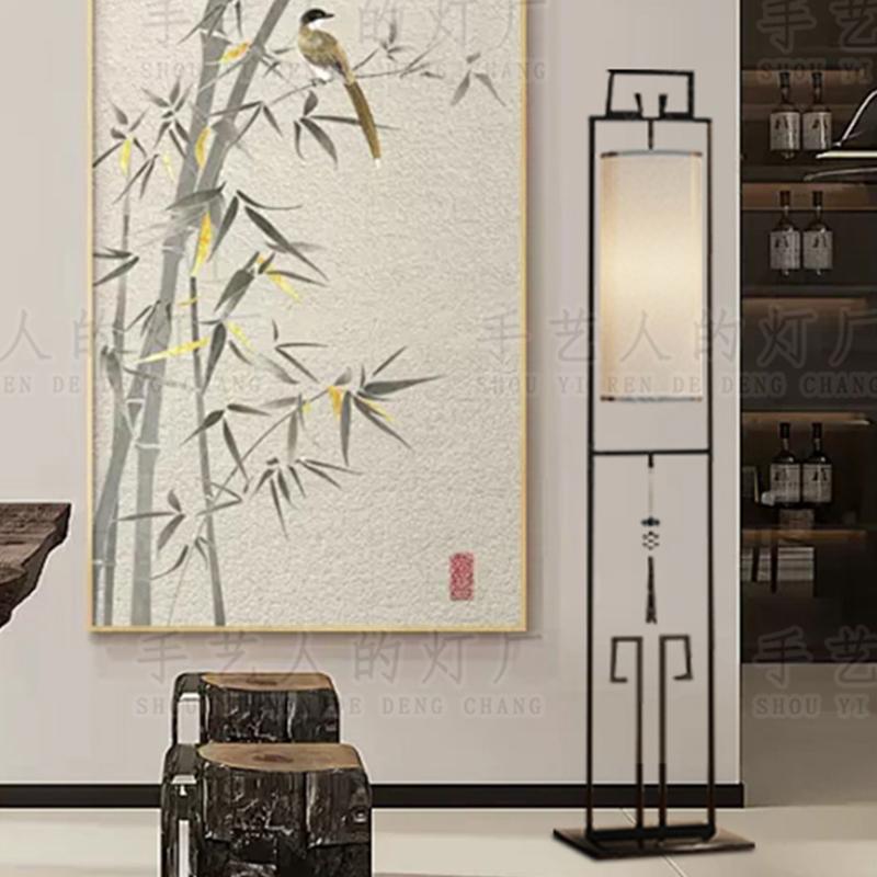 新中式落地灯客厅卧室书房酒店会所禅意复古典餐厅现代立式台灯