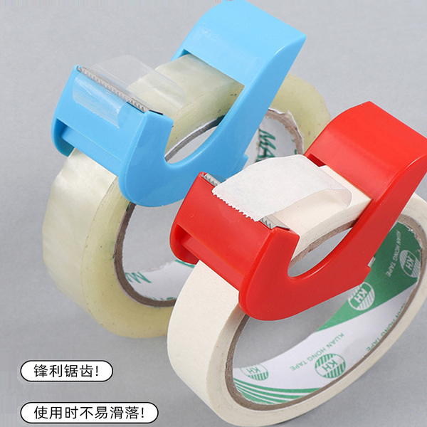 小号15-22MM便携式手拉胶带