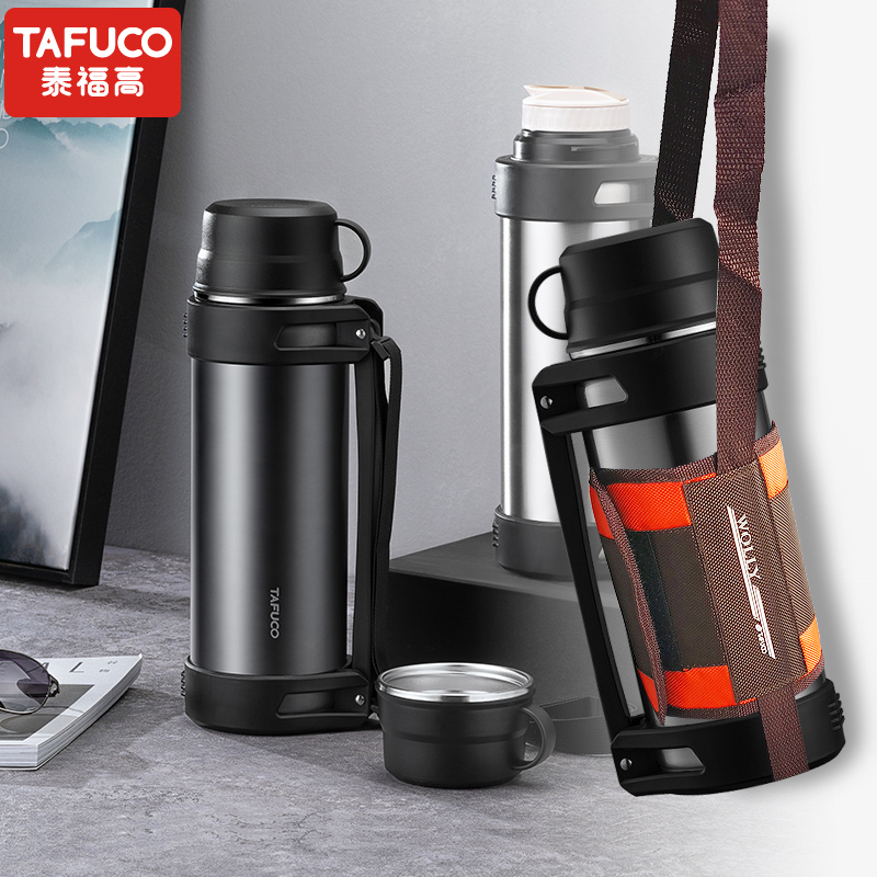 日本泰福高超大容量便携保温壶