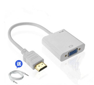 HDMI转VGA转换器HDTV to VGA连接线机顶盒转接头高清线带带音频