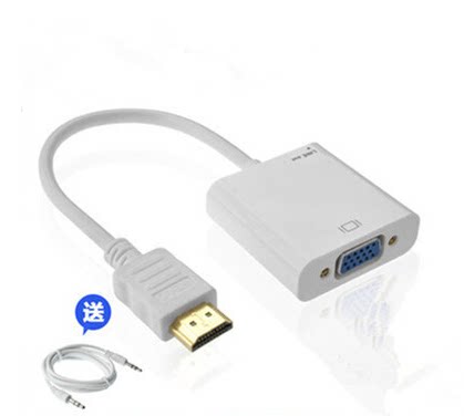 HDMI转VGA转换器HDTV to VGA连接线机顶盒转接头高清线带带音频