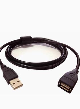 3米USB 2.0黑色usb延长线 3M带磁环/屏蔽 公对母加长线连接线