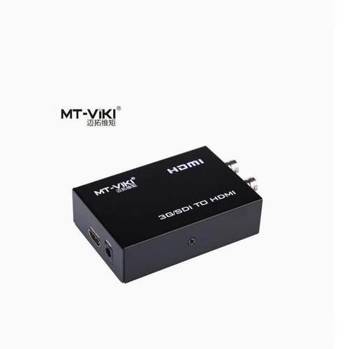 迈拓 MT-SDI-H02 SDI转HDMI 3G转HDMI 高清输出 级联转换器