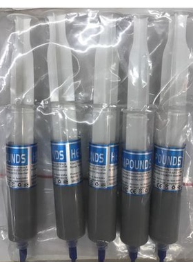 灰色大针管散热硅脂 电脑cpu显卡处理器散热散热硅胶 导热膏银色