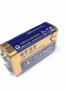 包邮无线话筒电池 9V电池 天球9V电池 6F22X 9V电池 遥控器电池