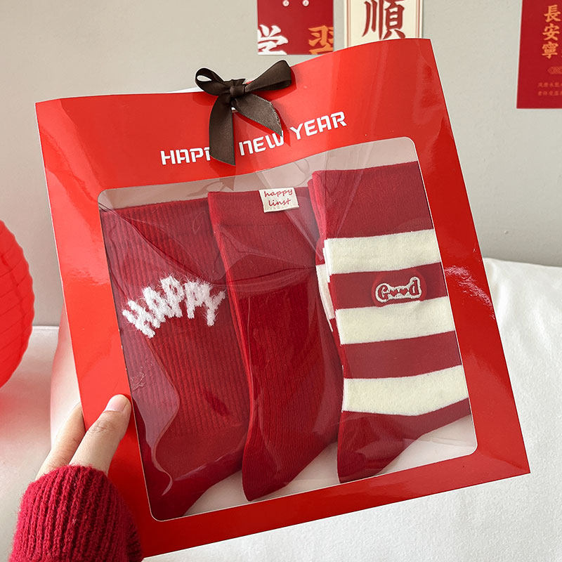 本命年盒红色袜子礼盒女秋季结婚纯棉中筒袜龙年新年红袜高筒棉袜,女士内衣/男士内衣/家居服,中筒袜,淘宝优惠券,粉丝福利购,淘宝优惠卷