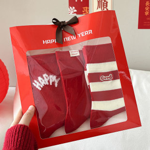 本命年盒红色袜子礼盒女秋季结婚纯棉中筒袜龙年新年红袜高筒棉袜