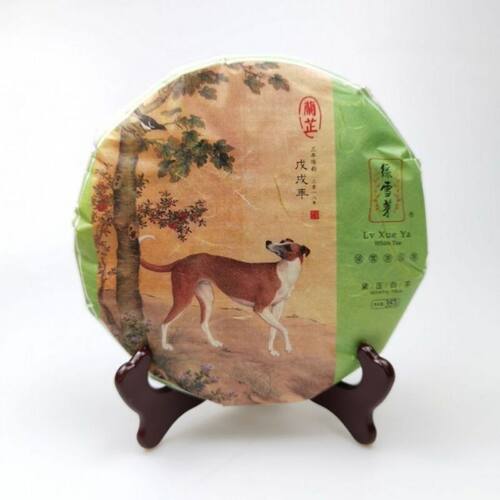 绿雪芽年兰芷2015白牡丹寿眉老白生肖白茶357福鼎拼寿眉正品保证