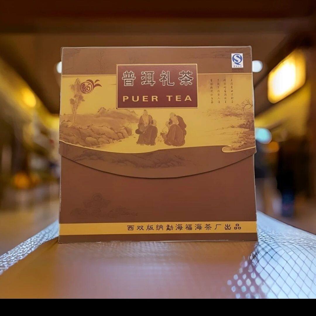 普洱茶福海茶廠易武茶区2006年1000克礼盒装老生茶昆明干仓高香