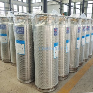 液氮罐低温储罐210氩 厂家直销加厚永安杜瓦罐195升鱼车液氧罐立式
