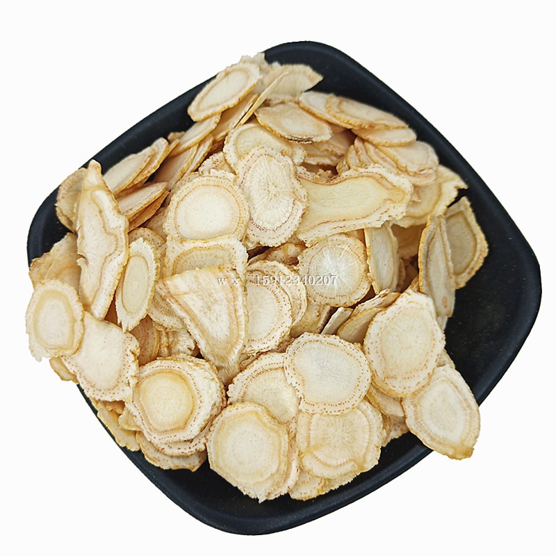散装西洋参小片花旗参片长白山切片500g花旗参大片段西洋参100克在类目 传统滋补营养品, 参类滋补品, 西洋参中 - 来自Buy2taobao.com提供专业的淘宝代购服务