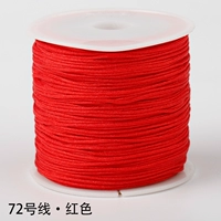 Красный № 72 нефрита 45 метров