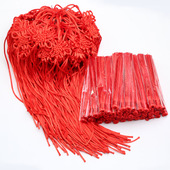 饰 小装 6盘挂件绳灯笼流苏穗子手工diy配件材料 小号 中国结挂饰