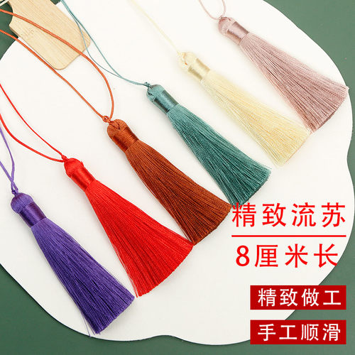 精致流苏穗子抗皱垂直