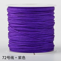 Purple № 72 Jade Line 45 метров