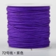 Purple № 72 Jade Line 45 метров