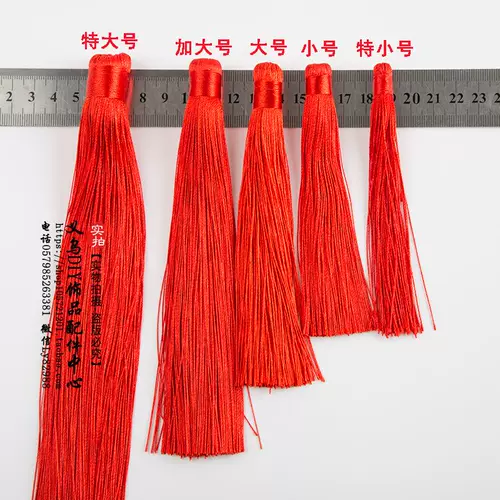 Фонарь, подвеска, китайский аксессуар с аксессуарами ручной работы с кисточками, прямые продажи с завода, DIY