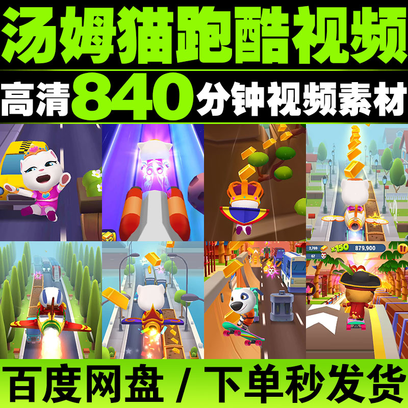 战曲礼包|战争任务游戏介绍