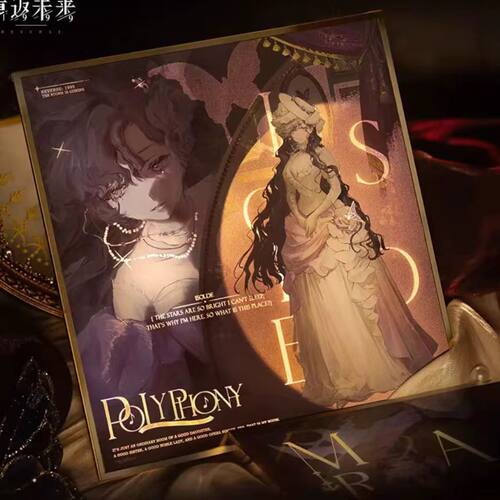 正版重返未来1999瞬时宣叙调系列徽章首席登场亚克力色纸