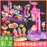 Bùn nhựa không độc màu bùn trẻ em công cụ khuôn không độc hại 3d handmade đất sét cô gái tự làm máy làm kem lúa mì - Đất sét màu / đất sét / polymer đất sét,