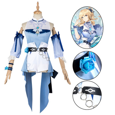 taobao agent Clothing, cosplay