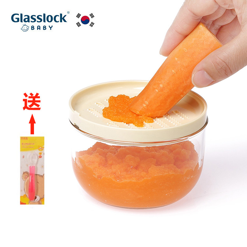 glasslock进口婴儿玻璃研磨器手动水果泥宝宝多功能料理辅食工具