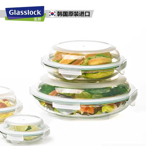glasslock进口微波餐盘韩式盘子