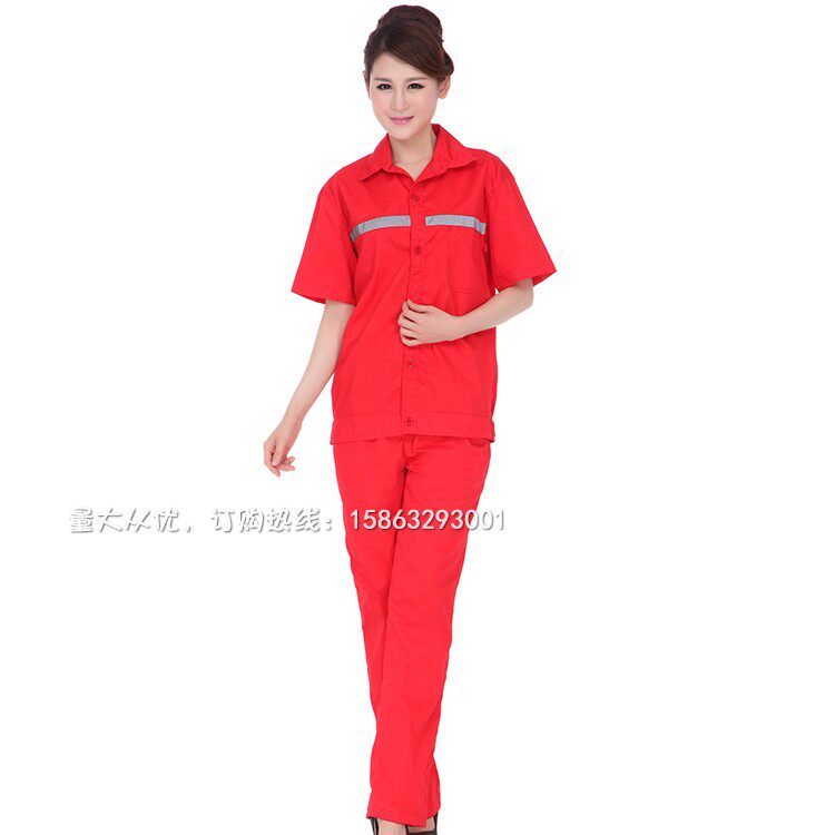 Tenue de travail en coton - Ref 1912726 Image 3