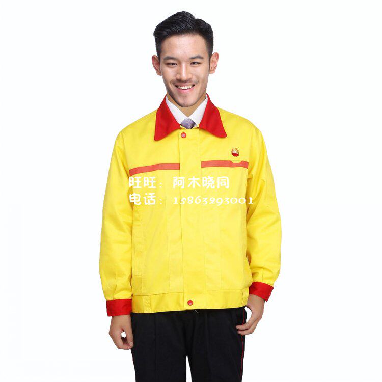 Vêtement de travail en coton - Ref 1913110 Image 4