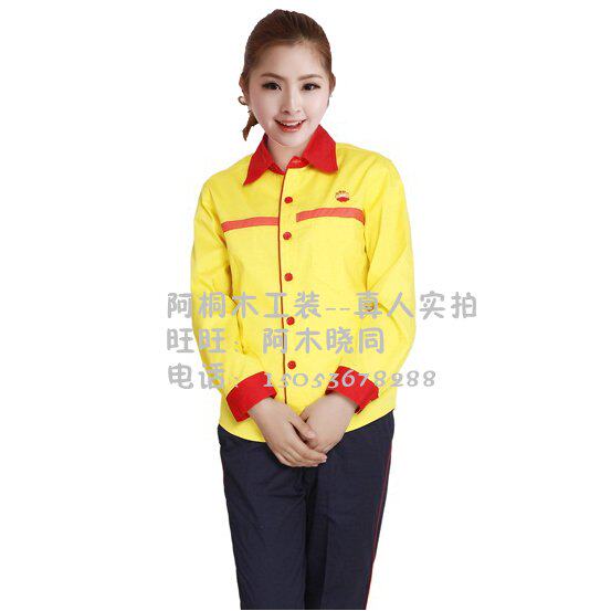 Vêtement de travail en coton - Ref 1912368 Image 5