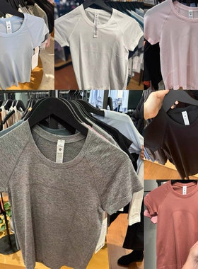 lulu/露露Swiftly Tech 2.0Race系列运动健身瑜伽速干短袖t恤女士