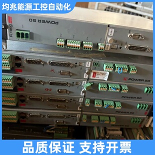 FIDIA菲迪亚POWER 50驱动电源模块，，议价