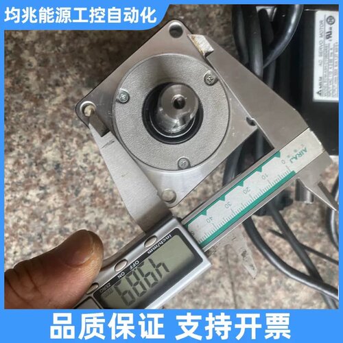 400W台达A3高性能伺服套装ASD-A3-0421-L、E议价