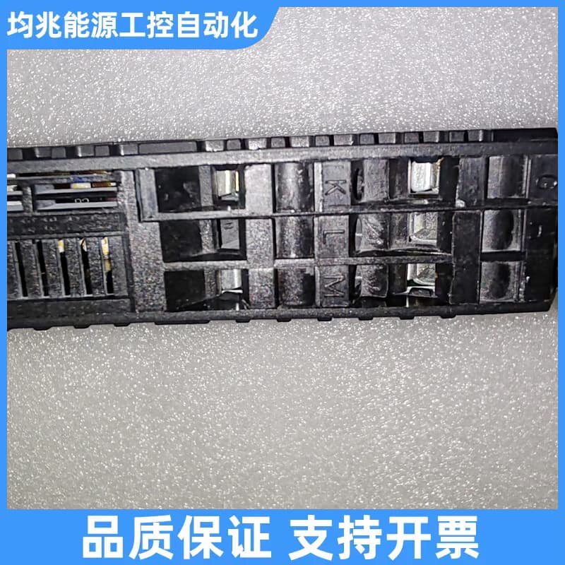变送器继电器,型号1S011716R1300。议价