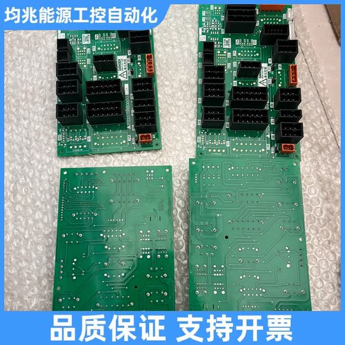 门机接口板P231708B000G14议价